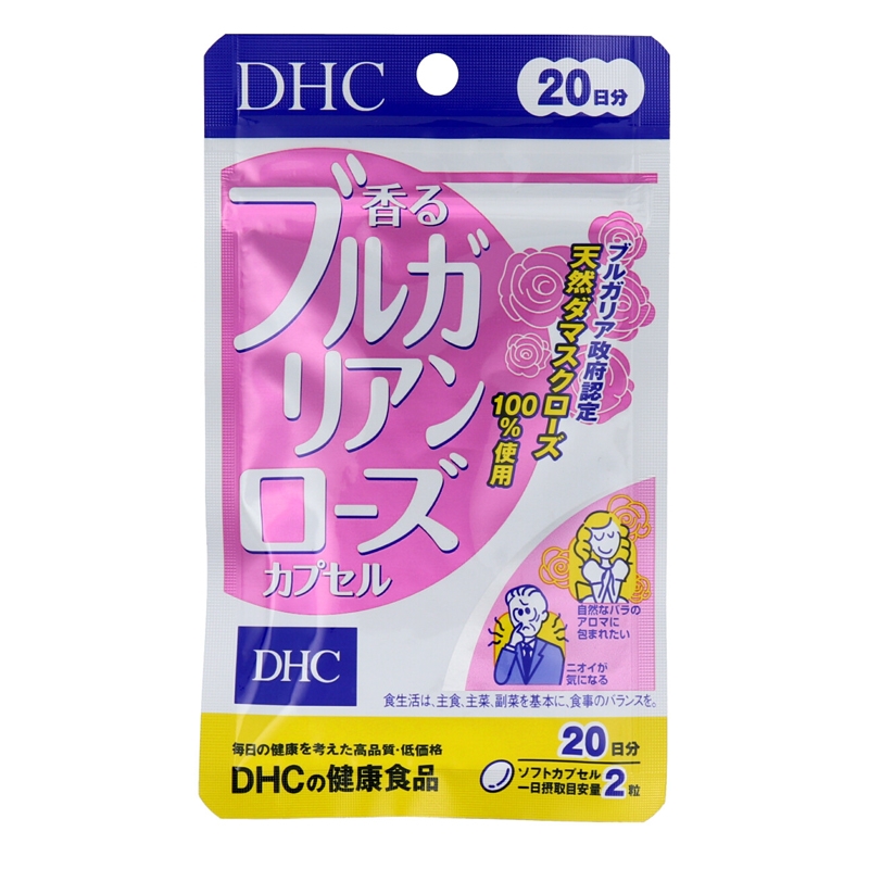 Viên uống hương hoa hồng thơm cơ thể dhc bulgarian rose capsule 20 ngày - hàng nhật nội địa