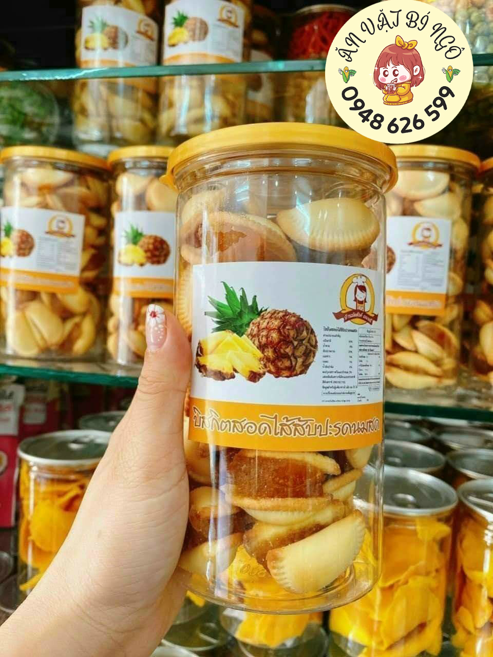 Bánh quy sò kẹp khóm thái lan - hũ 350g
