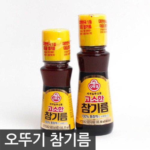 Dầu Mè Hàn Quốc 55ml