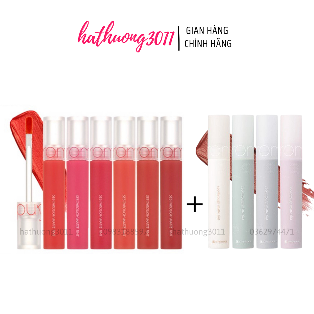 Son Kem Lì Romand See-Through Matte Tint.