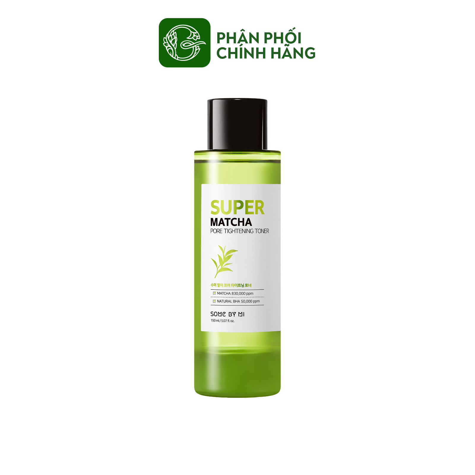 Nước dưỡng Some By Mi Super Matcha Pore Tightening Toner 150ml