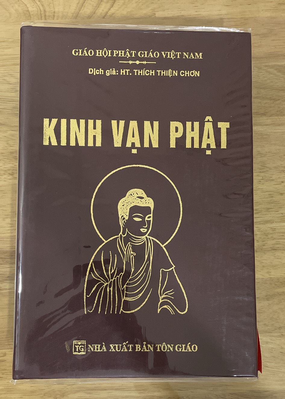 Kinh Vạn Phật