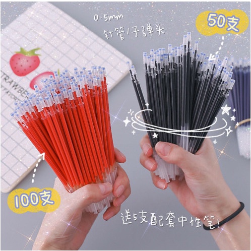 Combo of 50 pen refills, water ballpoint pen refill