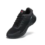 Giày Thể Thao Biti's Hunter Jogging Nam Màu Đen HSM004901DEN