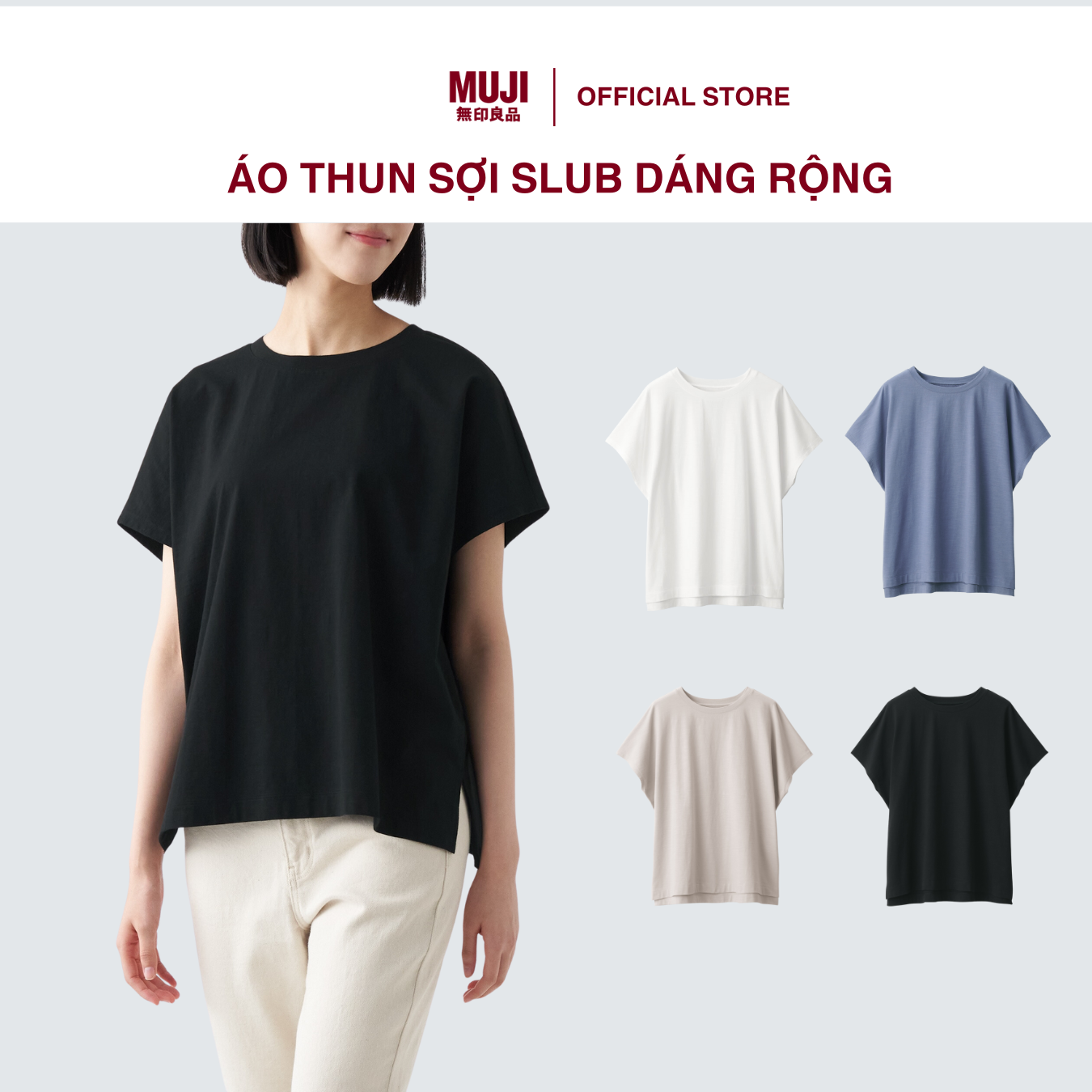 Áo thun sợi slub dáng rộng muji