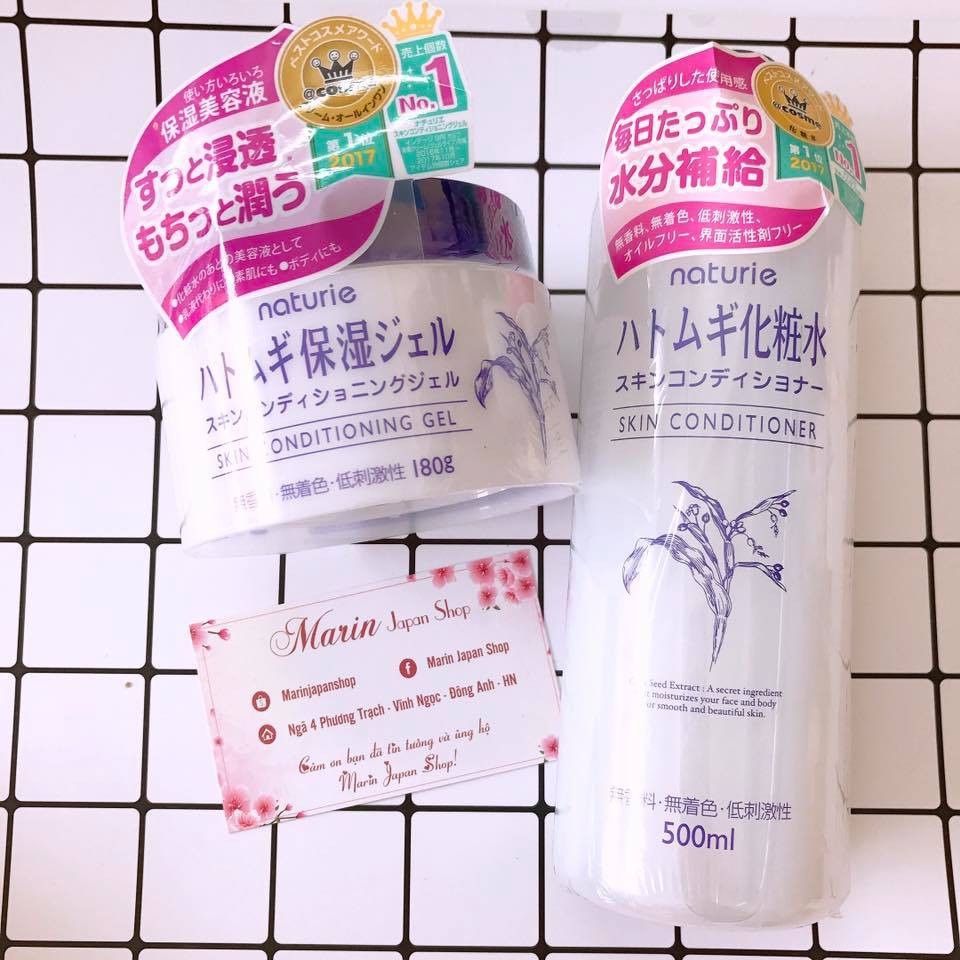 ❒❍卍 (Chuẩn Nhật Bản) Kem Dưỡng Ẩm Trắng Da Ý Dĩ Naturie Skin Conditioning Gel Nhật Bản
