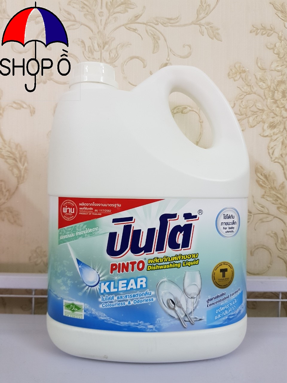 Nước rửa chén Pinto Thái 3800ml
