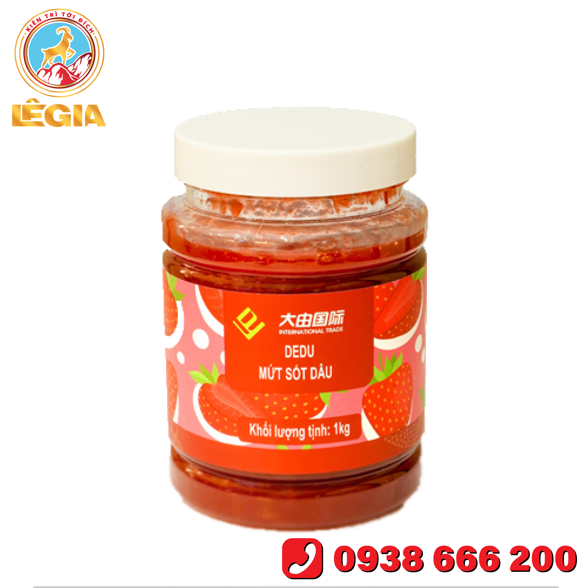 Mứt dâu dẻo Đài Loan 1kg nước dâu lắc siêu ngon hoặc ăn kèm bánh mì sanwich/Sốt dâu dẻo Đài Loan 1kg dâu nguyên chất pha nước dâu lắc siêu ngon hoặc ăn kèm bánh mì sanwich