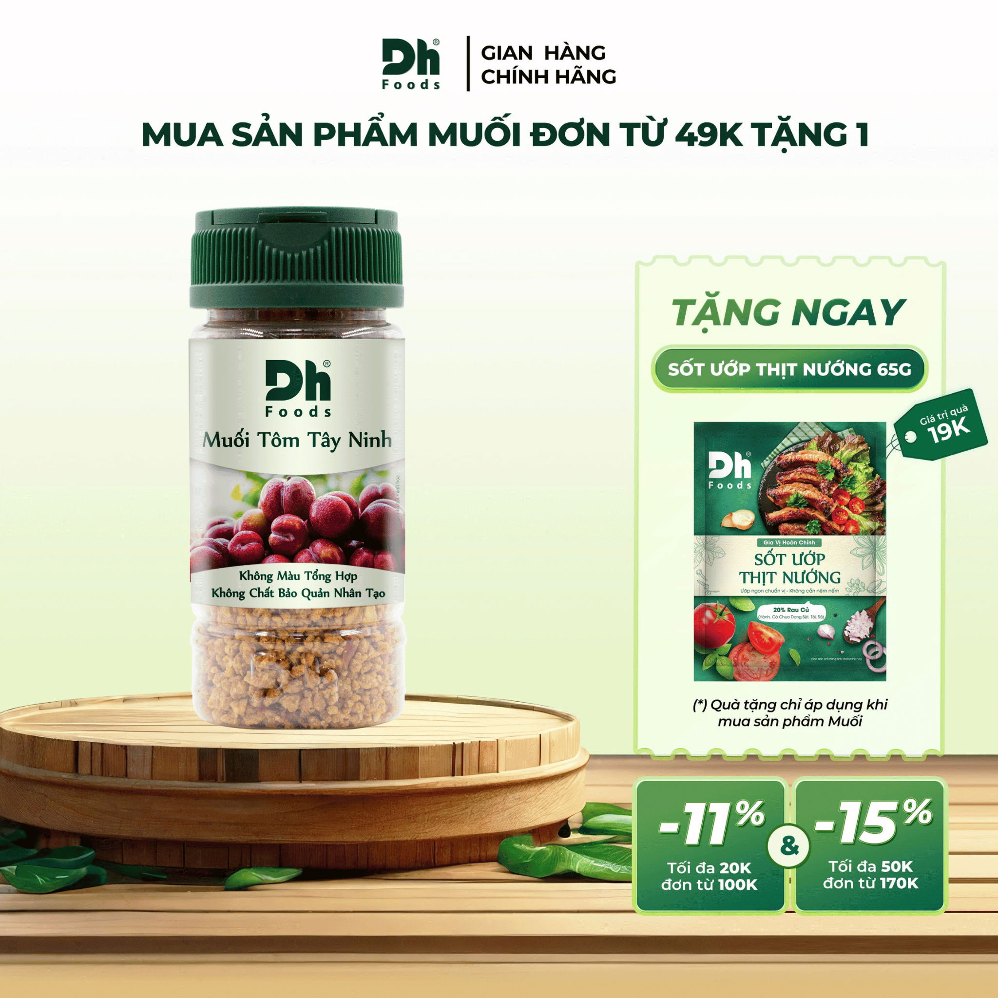 Muối Tôm Tây Ninh Dh Foods hũ nhỏ 60g - muối chấm hoa quả cay thơm, dùng nêm ướp món nướng, kho, xào, Không Màu Tổng Hợp, Không Chất Bảo Quản Nhân Tạo