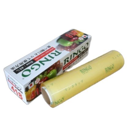 Màng bọc thực phẩm Ringo 45cm x 418 co giãn chịu nhiệt