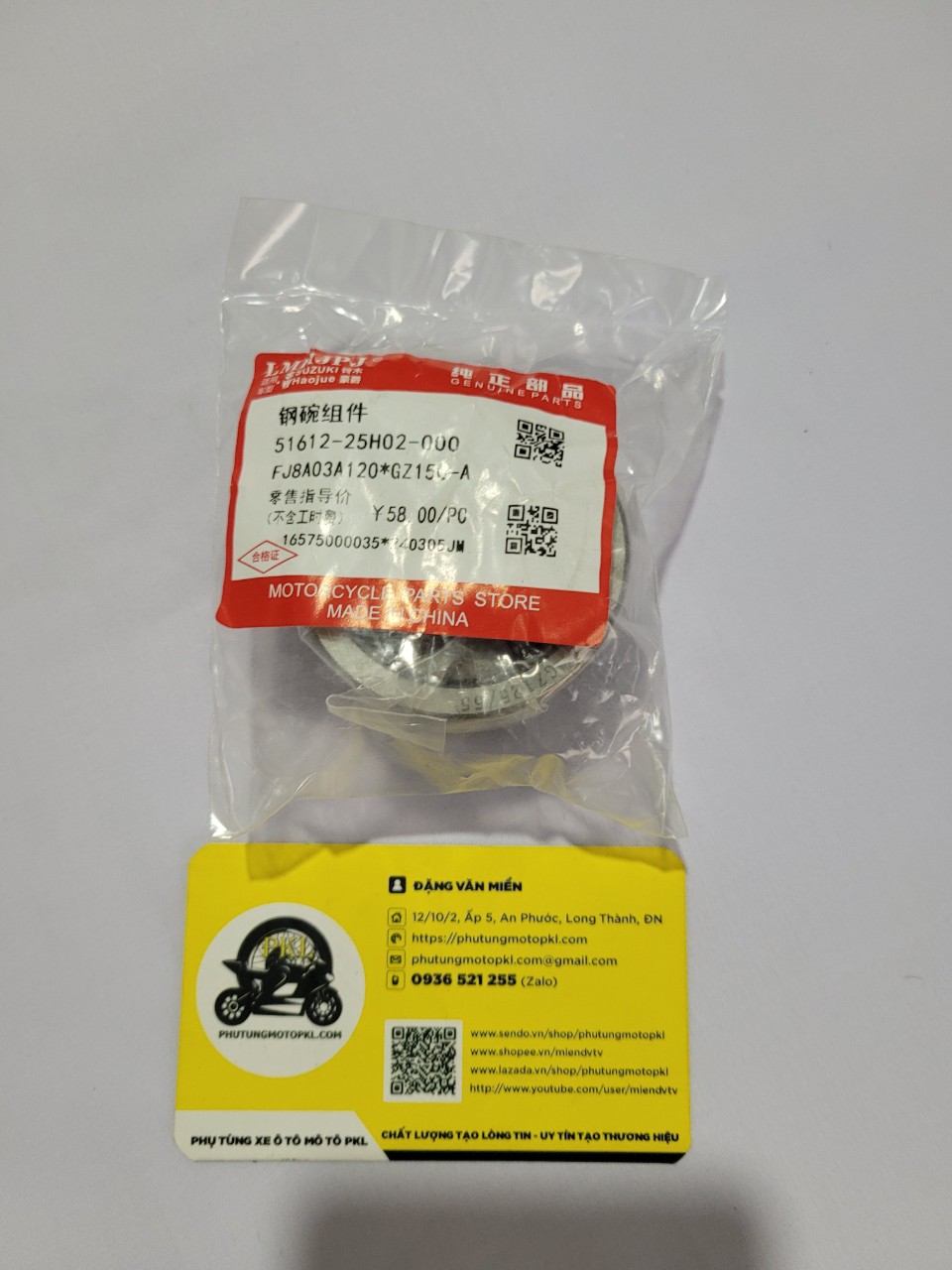 Vòng bi cổ chén cổ bạc đạn cổ Suzuki GZ150 125 GW250 và các dòng xe tương ứng Loại tốt