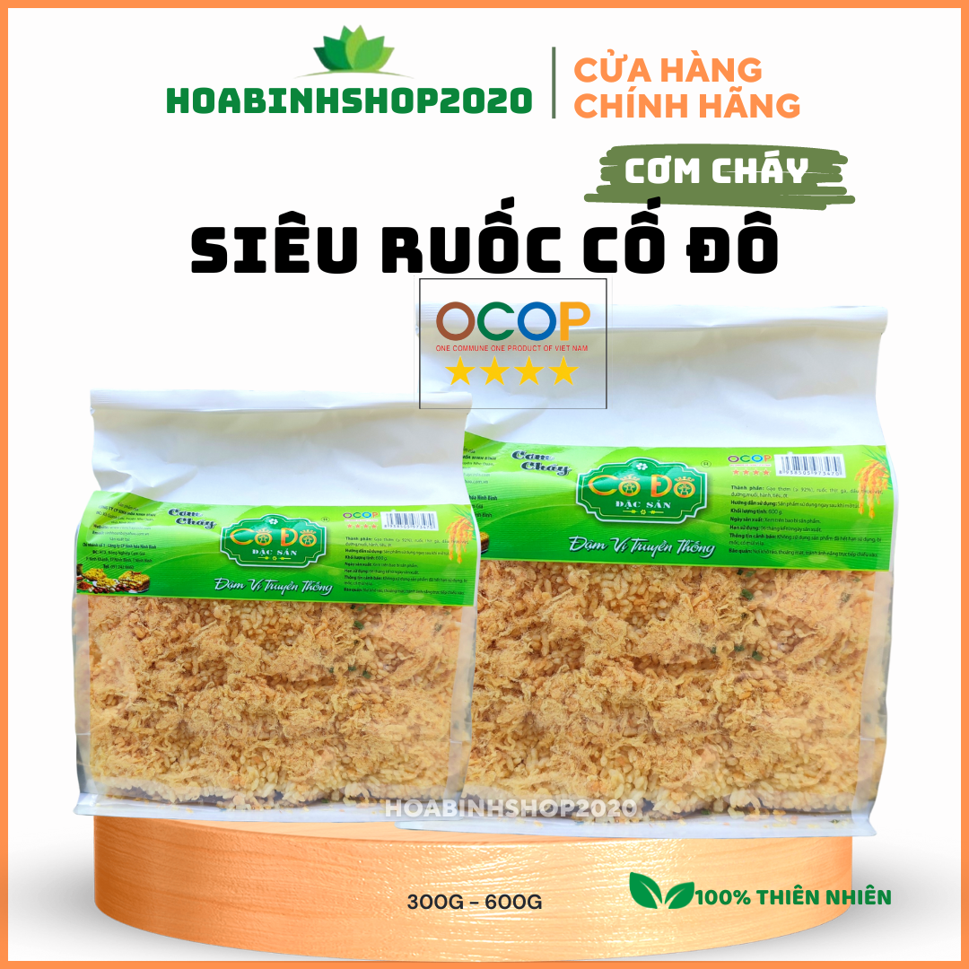 [BÁN SỈ] Cơm cháy Cố Đô 300g nếp siêu ruốc thơm ngon béo ngậy, cơm cháy ăn liền- Đặc sản Ninh Bình