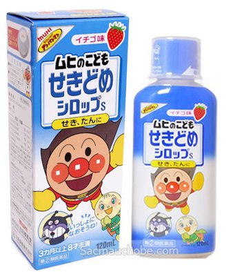 SIRO MUHI GIÚP GIẢM HO, HO CÓ ĐỜM, ĐAU HỌNG (VỊ DÂU- MÀU XANH DƯƠNG),120ML HÀNG NỘI ĐỊA NHẬT CHO TRẺ EM