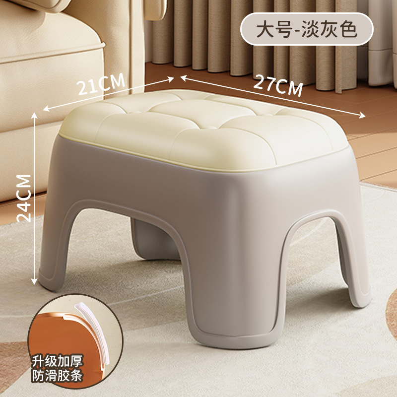 Ổn định ghế nhựa nhỏ hình vuông cho phòng khách, ghế tắm dày, ghế thấp, ghế nhựa xếp chồng cho trường mầm non - 5