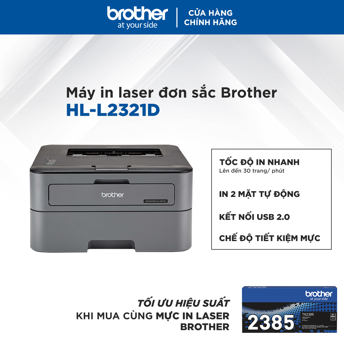 Máy in laser đơn sắc Brother HLL2321D