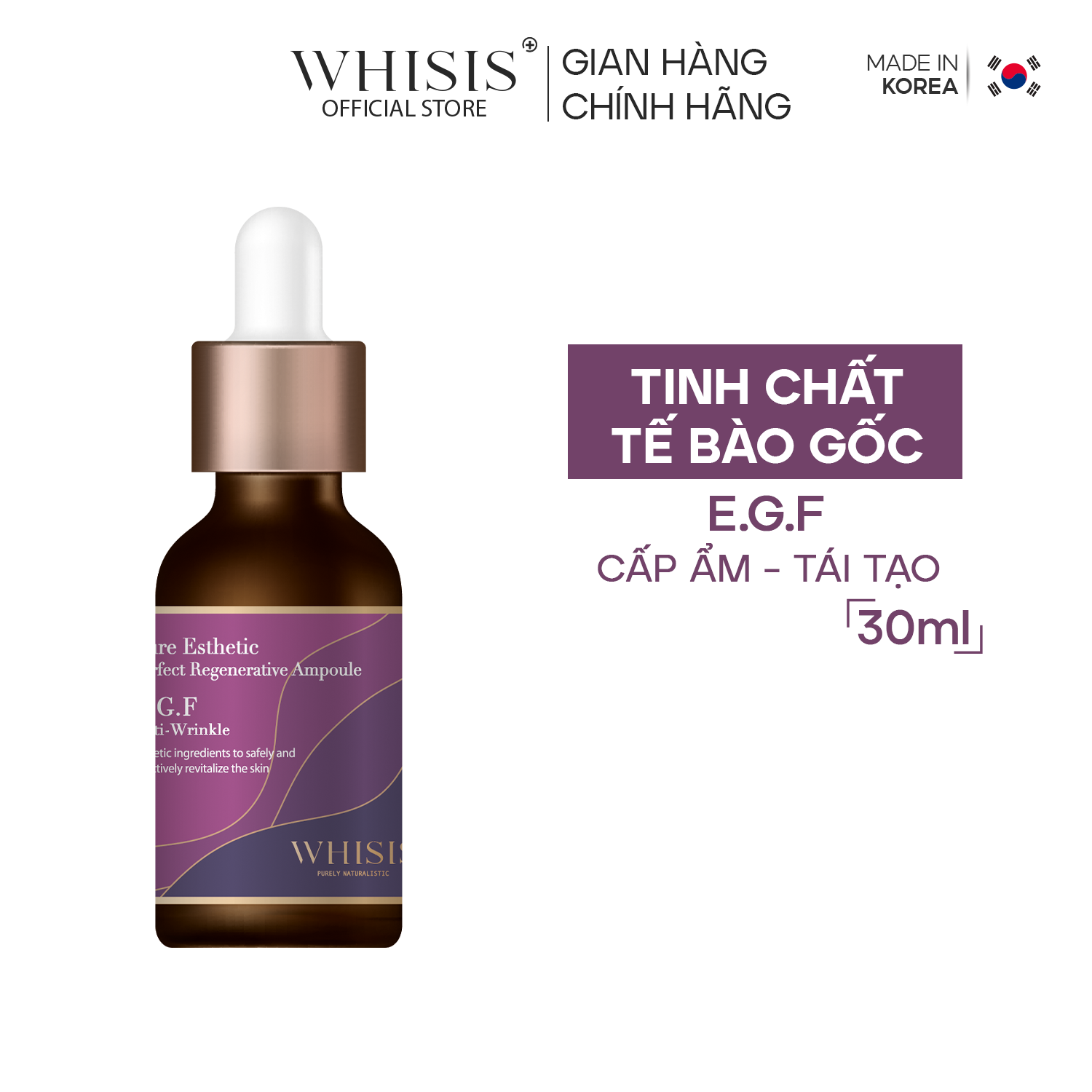 Tinh chất Tế bào gốc tái tạo phục hồi da WHISIS Pure Esthetic Perfect Regenerative Ampoule