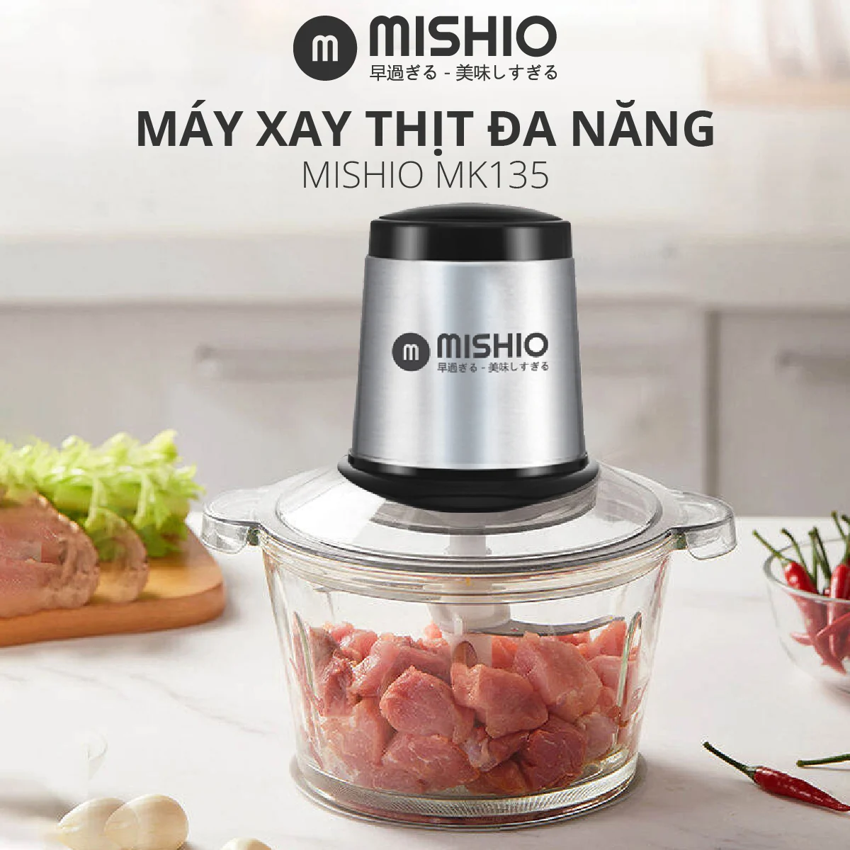 Máy xay thịt đa năng Mishio MK135 1.8L 300W - cối thủy tinh bền bỉ sang trọng, lưỡi dao kép sắc bén bằng thép không gỉ, với lưỡi trên có thể tháo rời tiện lợi