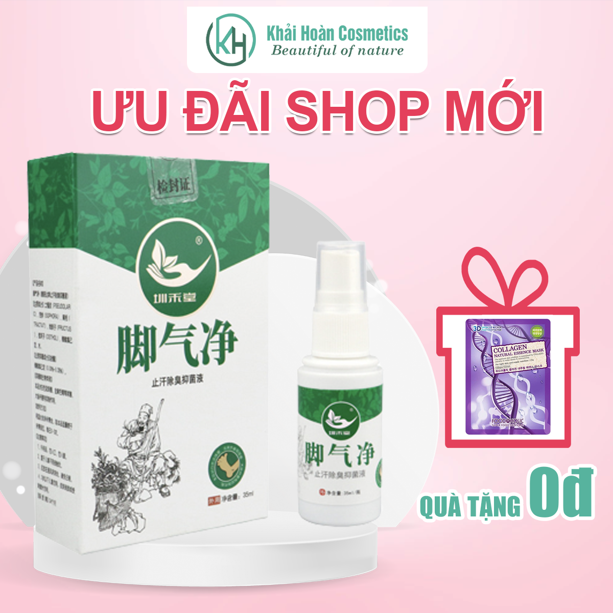 Xịt ngăn mồ hôi và khử khuẩn Beri - ngăn đổ mồ hôi tay, chân, nách