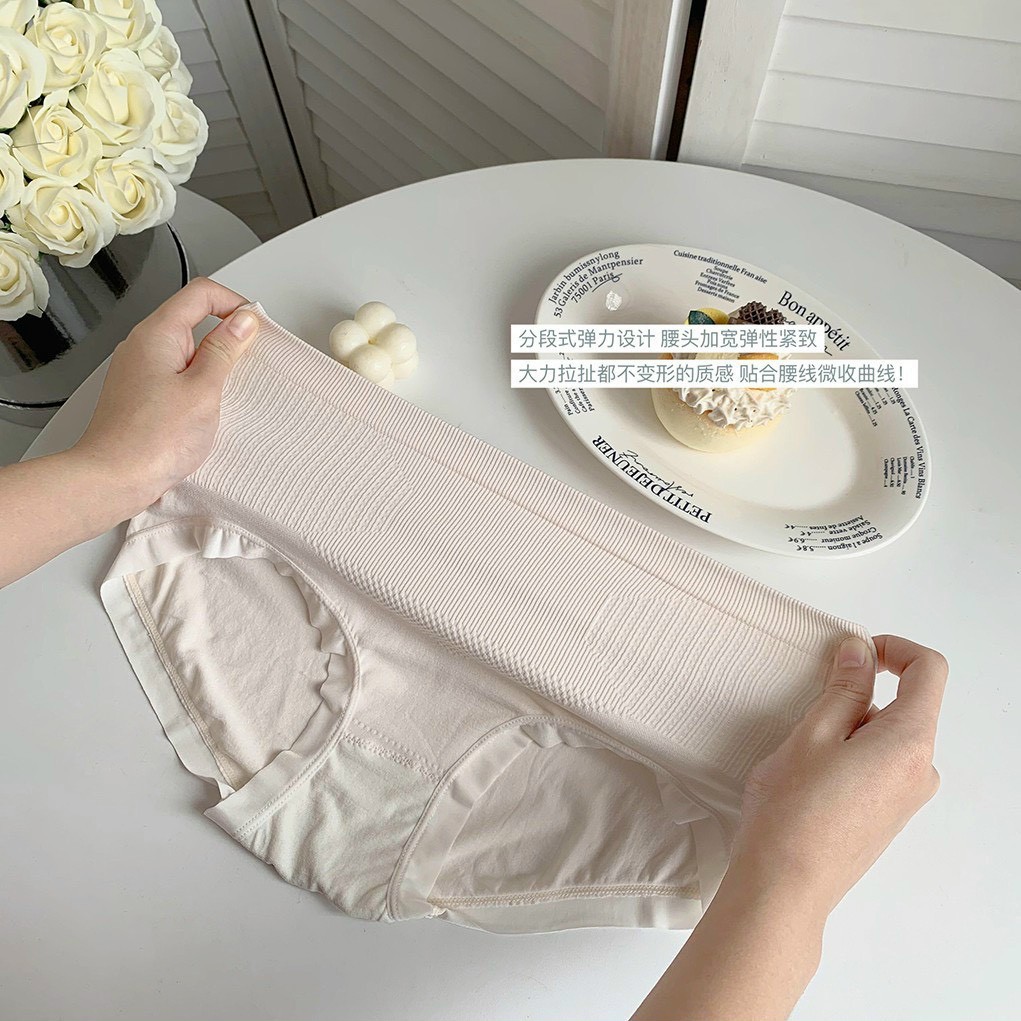 Quần Lót Nữ Cotton- Quần Lót Cotton Xuất Nhật Kháng Khuẩn -Nâng Mông