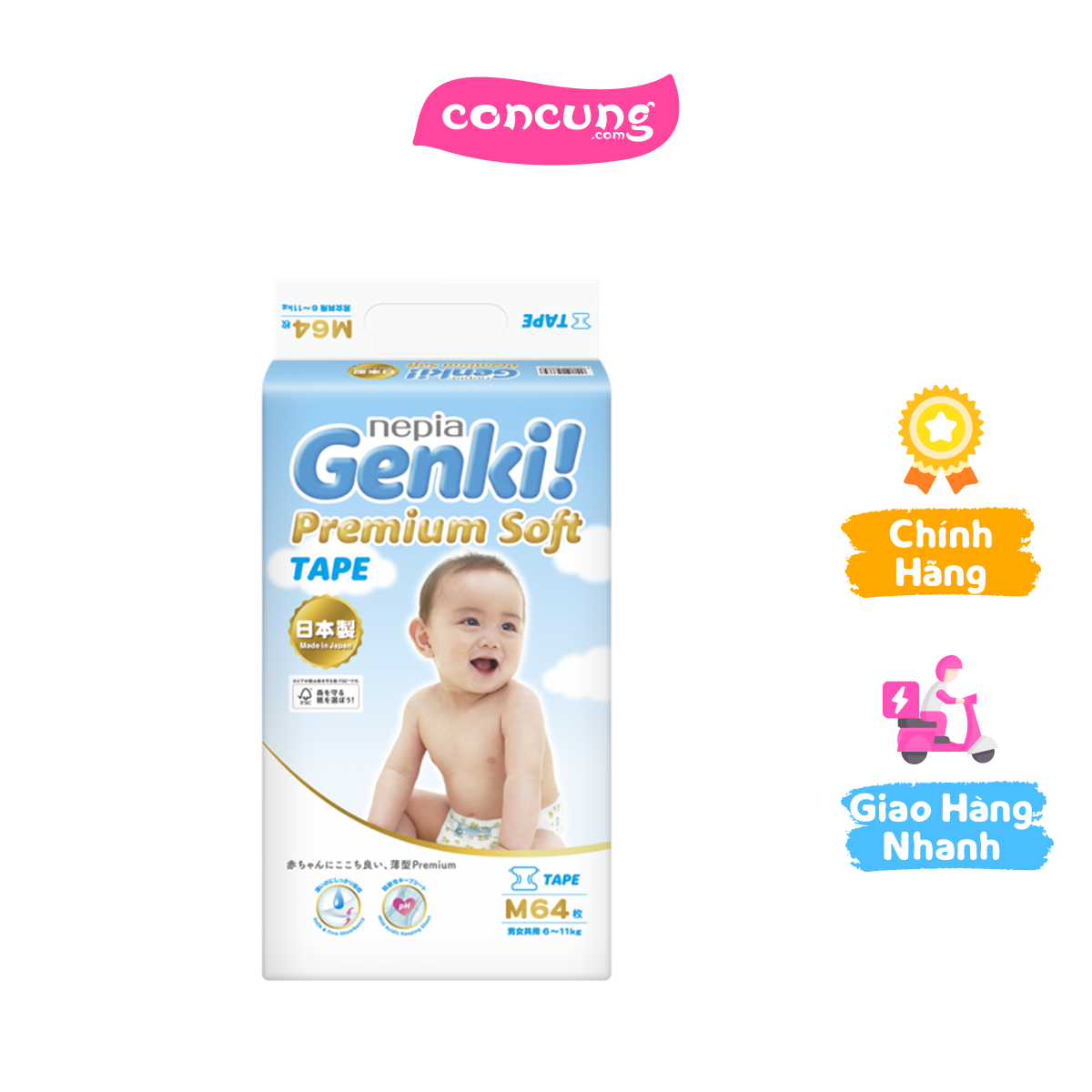  Tã dán Nhật Bản cao cấp Genki  M 64 miếng  