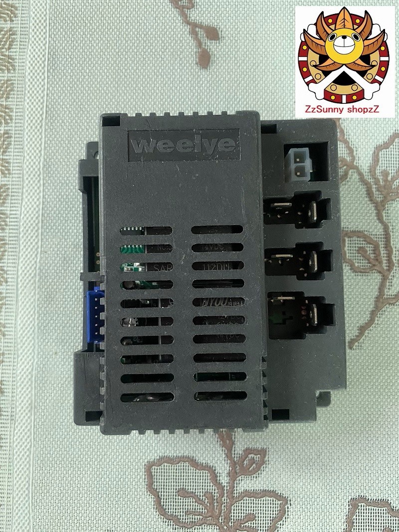 MẠCH XE Ô TÔ ĐIỆN TRẺ EM 12V 7 Pin 4 ĐỘNG CƠ RX 19 2.4ghz LOẠI 2 MOSFET