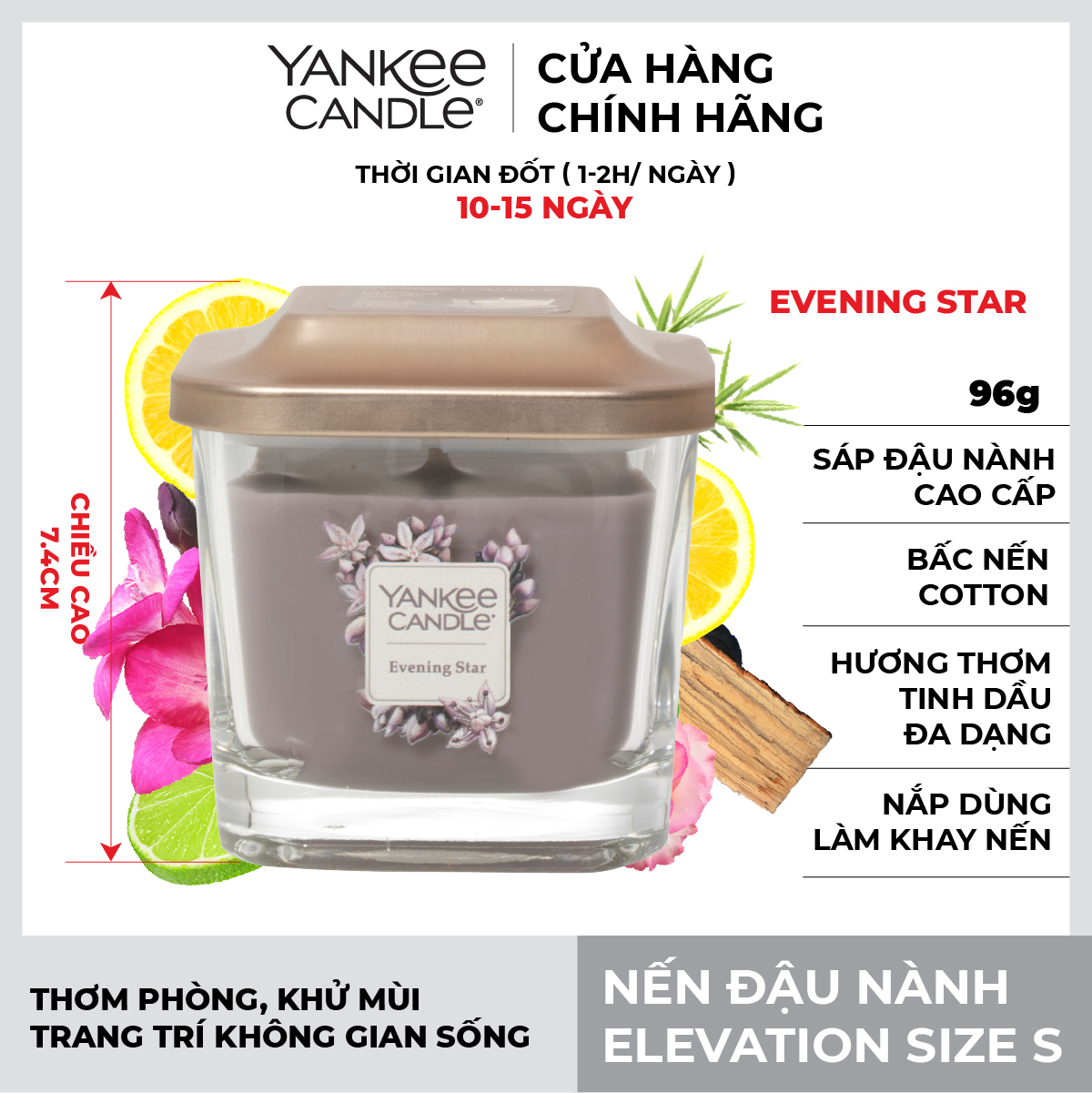 Nến ly vuông Elevation Yankee Candle size S - Evening Star