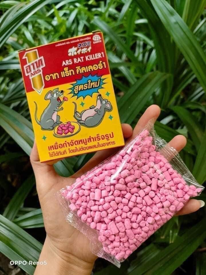 Thức ăn cho chuột Thuốc diệt chuột Thái Lan 80gr