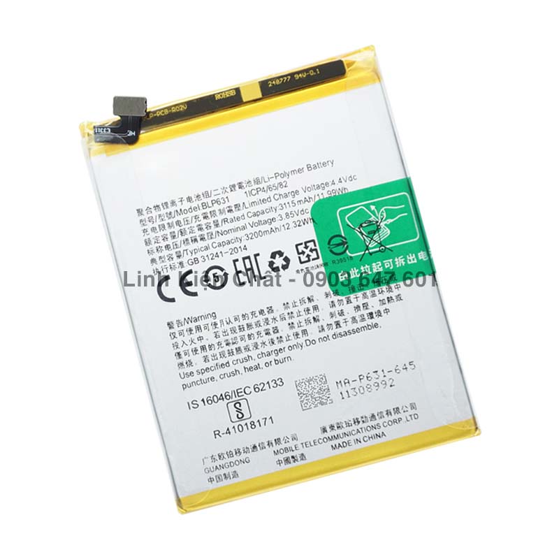Pin cho điện thoại Oppo F5 CPH1723 3200mAh Zin