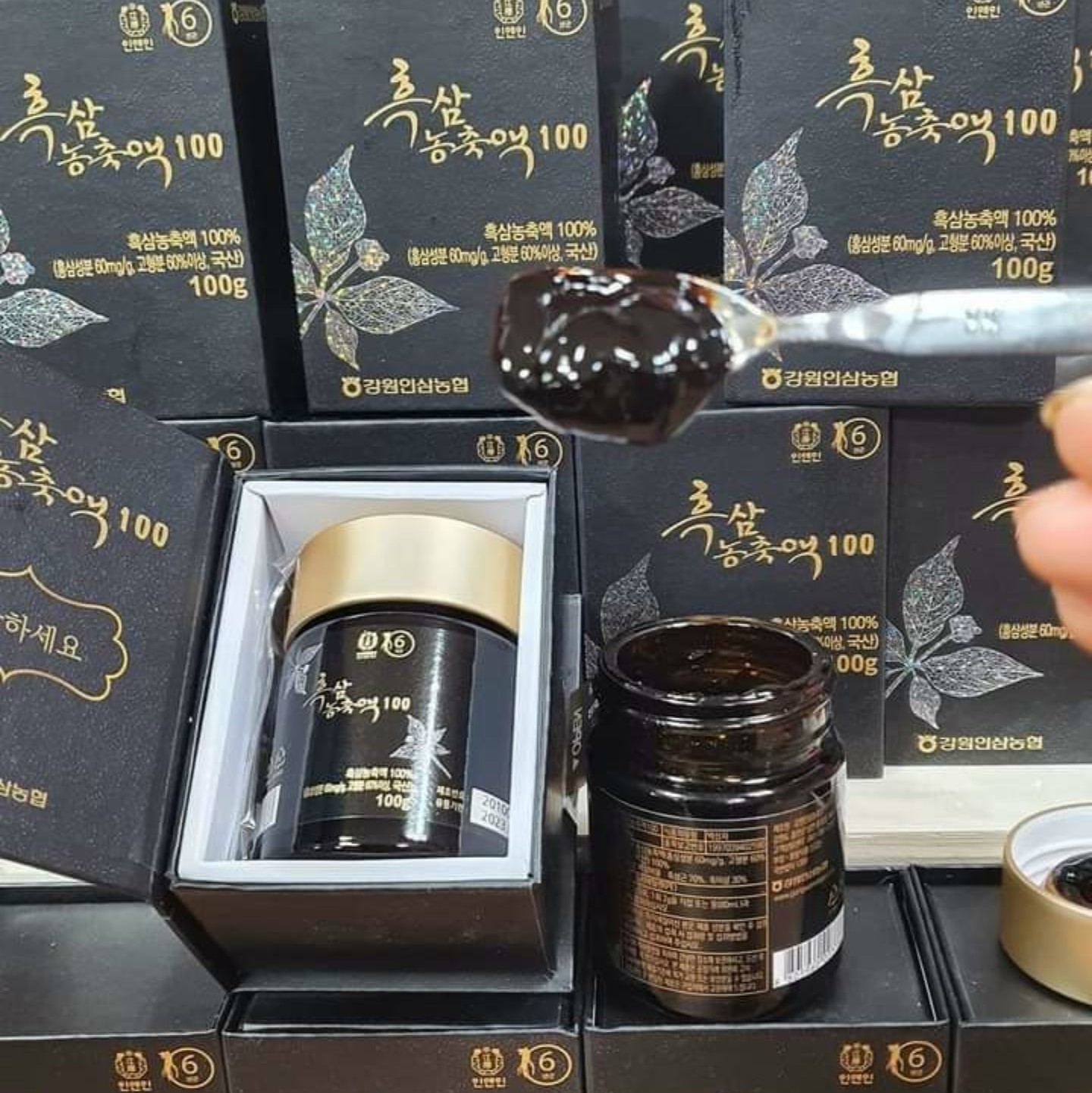Cao Hắc Sâm NongHyup Hàn Quốc Hộp 100g Thượng Hạng - Korean Black Red Ginseng Gold 70mg/g