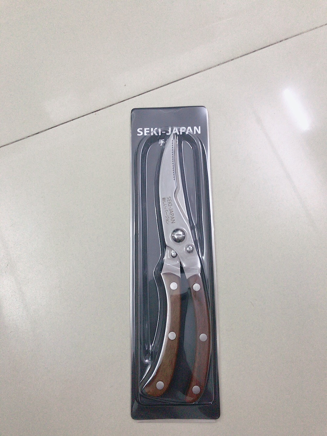 Kéo cắt gà cán gỗ seki japan