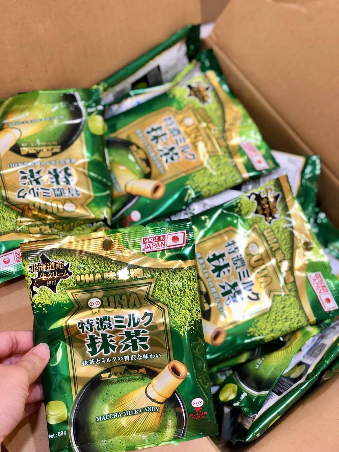 Kẹo matcha trà xanh uha nhật bản tokuno 58g