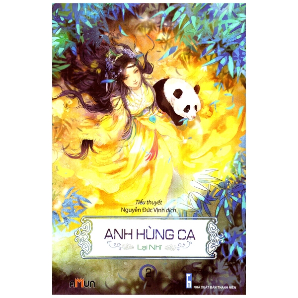Fahasa - Anh Hùng Ca