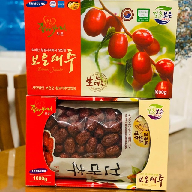 Táo đỏ sấy khô Samsung hộp 1kg chính hãng Hàn Quốc