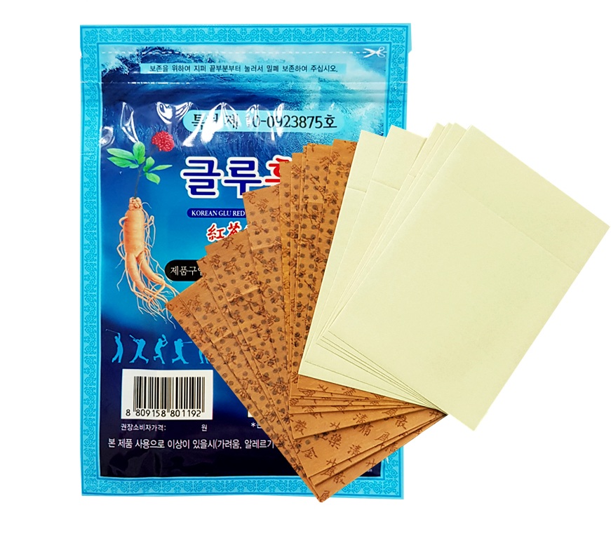 [HCM]1 Gói Cao Dán Hồng Sâm Himena Hàn Quốc 20 Miếng (Miếng dán vàng) giúp giảm đau vết bầm tím bong gân cao dán hồng sâm vàng cao dán hồng sâmhàn quốc cao dán hồng sâm xanh cao dán himena. Sâm Yến Phú Khánh