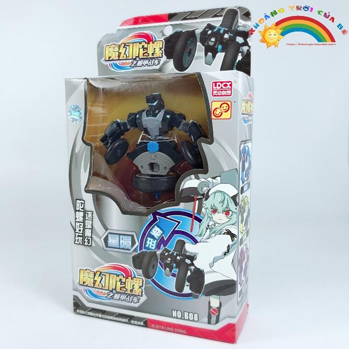 Mua Đồ Chơi | Võ Thần Giáp Sĩ Bóng Ma Siêu Cấp | Không ảnh hưởng đến sức khỏe của bé | Mama Kid