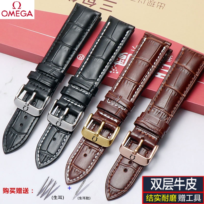 Dây đồng hồ Omega/Gadiefei nam nữ OMG speedmaster da cá ngựa da bò khóa chốt dây đeo 20 22mm
