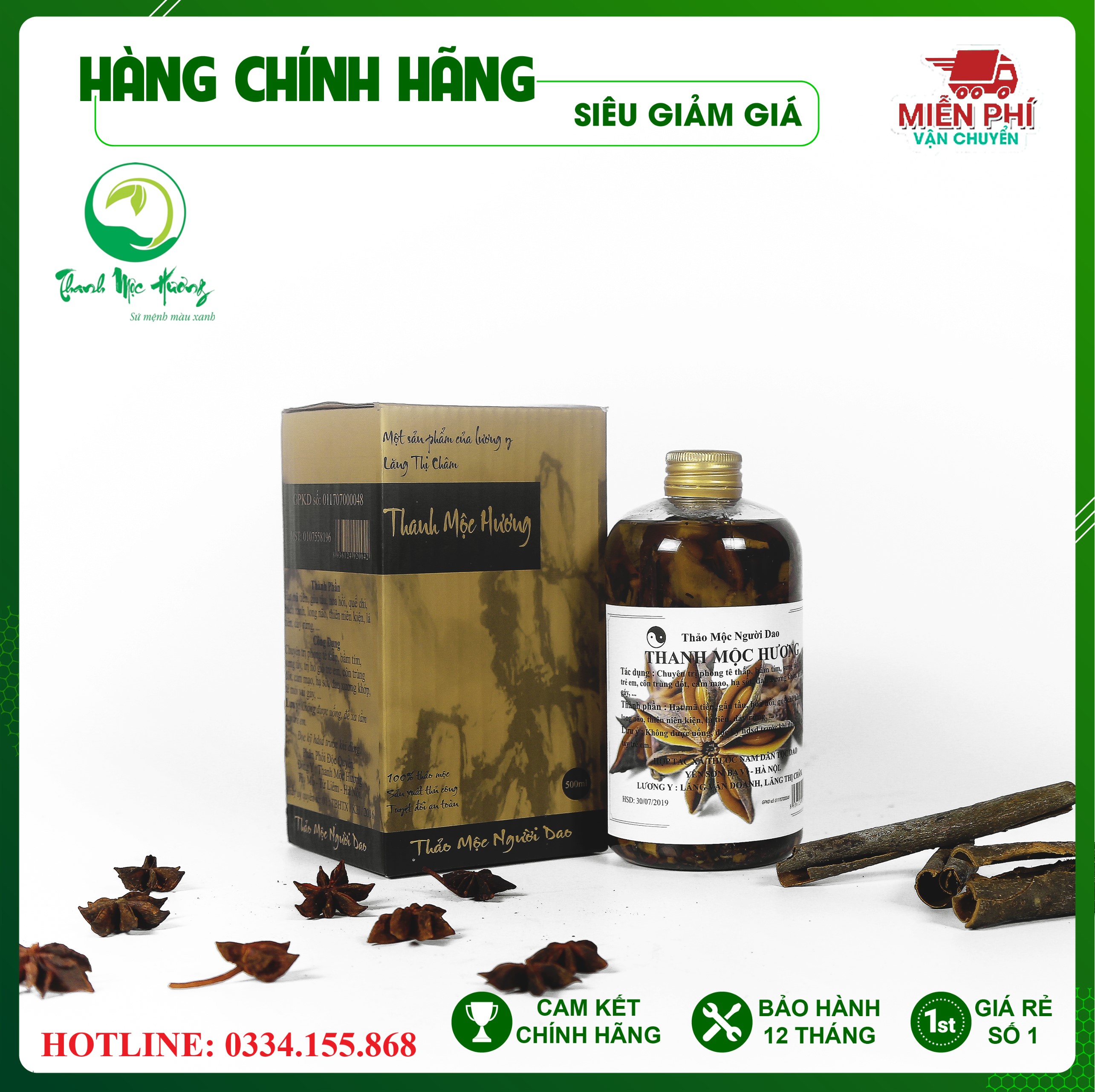 Xoa bóp thanh mộc hương 500ml. xoa bóp xương khớp thanh mộc hương thảo mộc dân tộc dao
