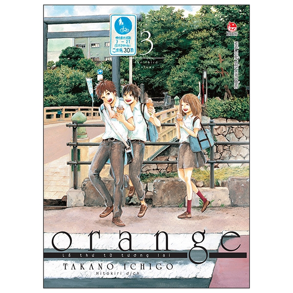 Fahasa - Orange - Lá Thư Từ Tương Lai - Tập 3 (Tái Bản 2019)