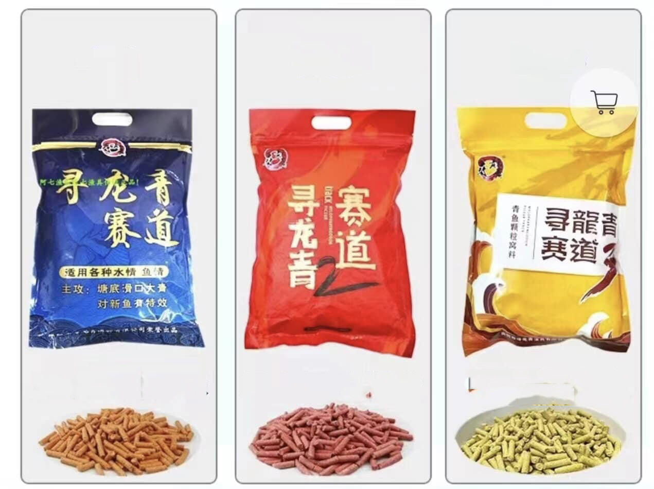 Hạt xả Track mồi câu trắm đen xả hạt Tái Đạo Chiến Thanh gói 1400gram Đồ câu cá Anh Thắng