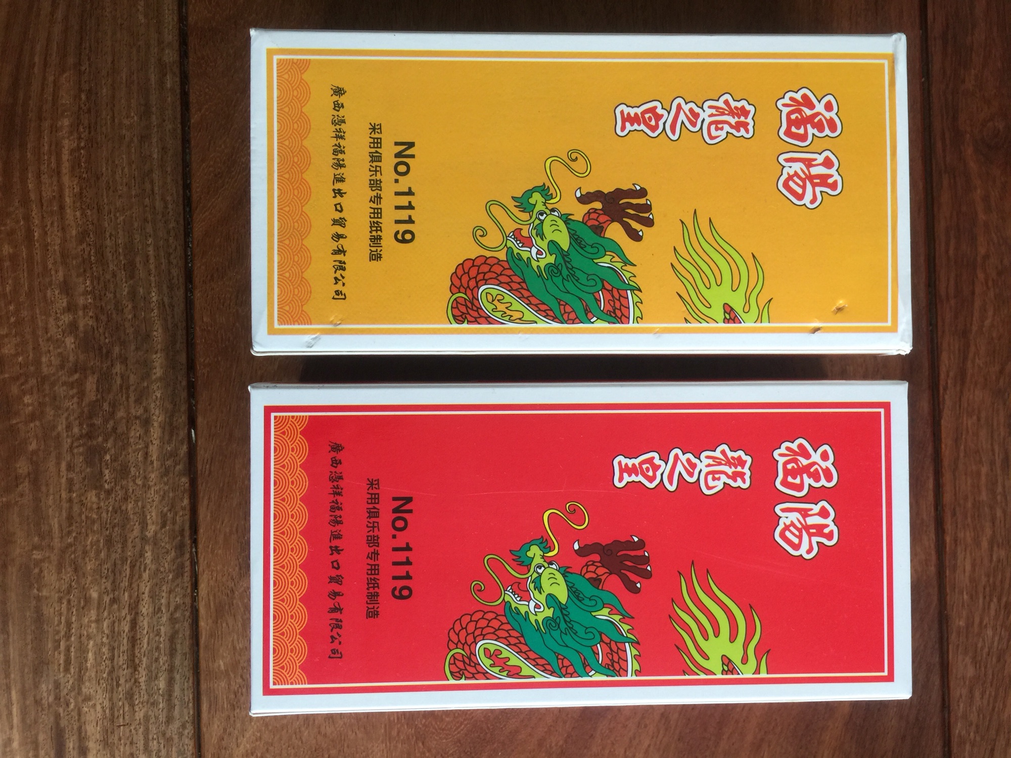 10 bộ bài rồng 2 mầu loại đẹp
