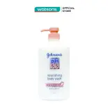 Sữa Tắm Johnson's PH 5.5 Hạnh Nhân 750ml