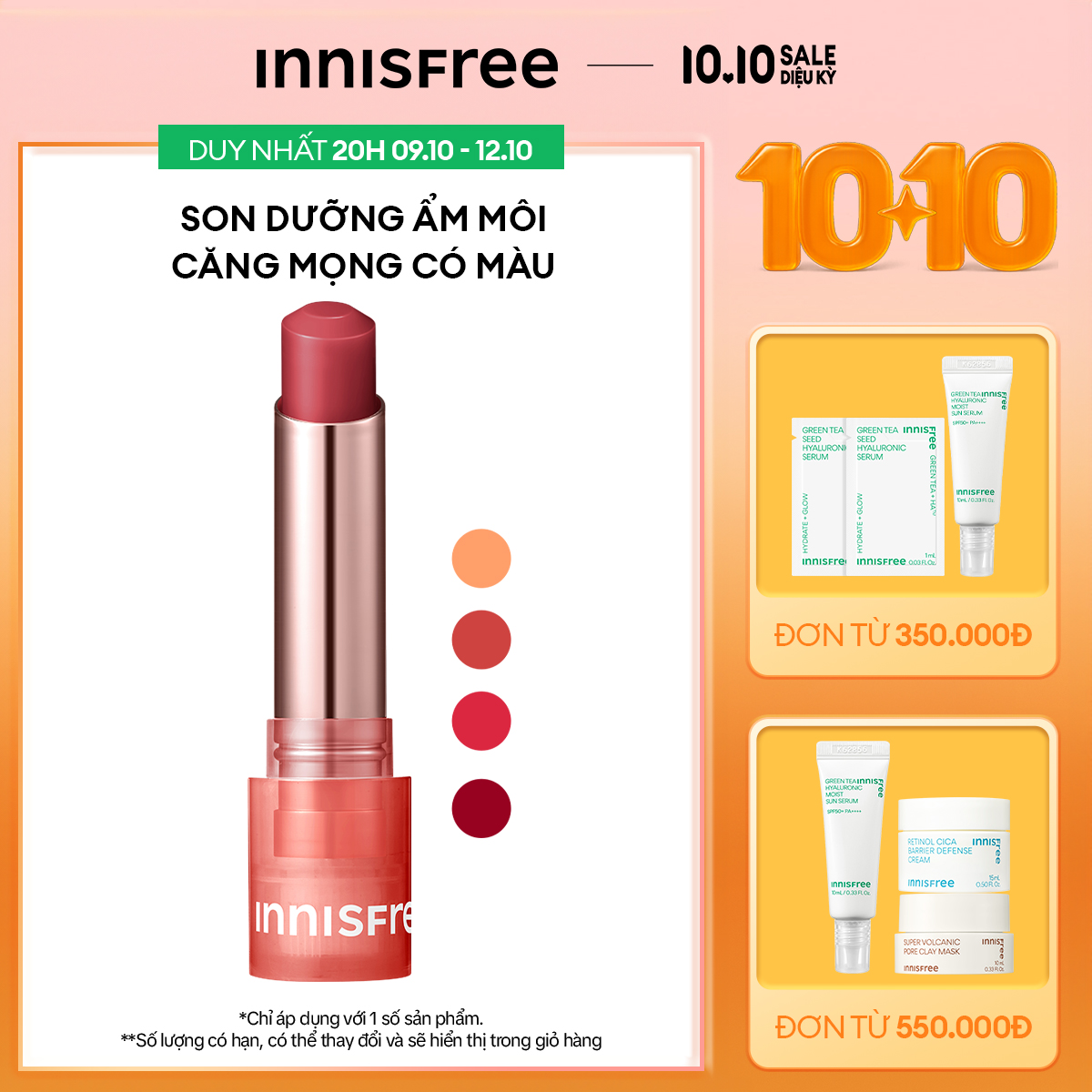 Son dưỡng môi có màu INNISFREE Dewy Tint Lip Balm