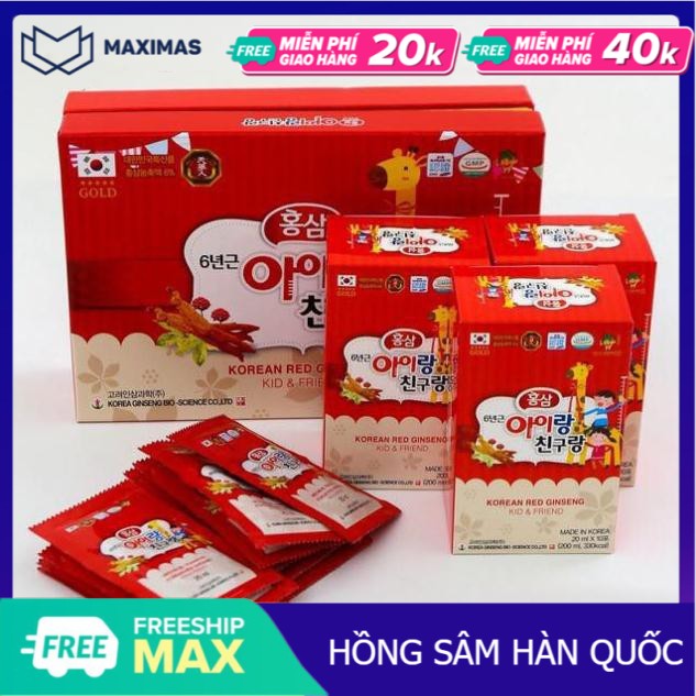 Nước Hồng Sâm trẻ em Baby Bio Gold Kids Hàn Quốc cho bé nóng trong lười ăn chậm lớn 20ml x 30 gói