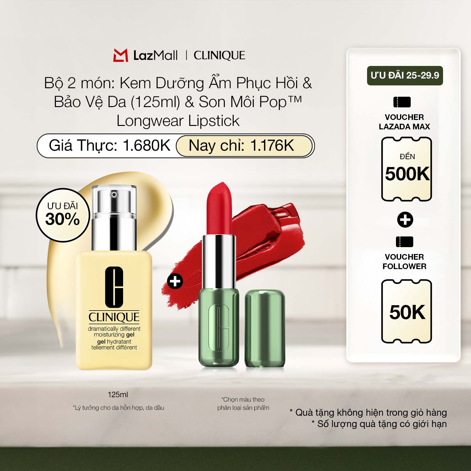 Bộ 2 món:  Kem dưỡng ẩm cân bằng Clinique Dramatically Different Moisturizing 125ml (Gel - Jelly - Lotion), Son môi Clinique PopTM Longwear Lipstick - Satin, Lì, và Bóng I Bền màu, Sắc nét, Không hương liệu