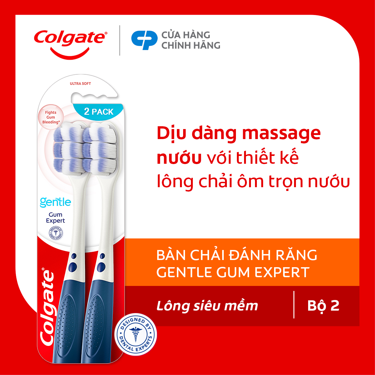 Bộ 2 Bàn chải Colgate Gentle Gum Expert lông dày siêu mềm, ôm sát nướu, giảm chảy máu nướu