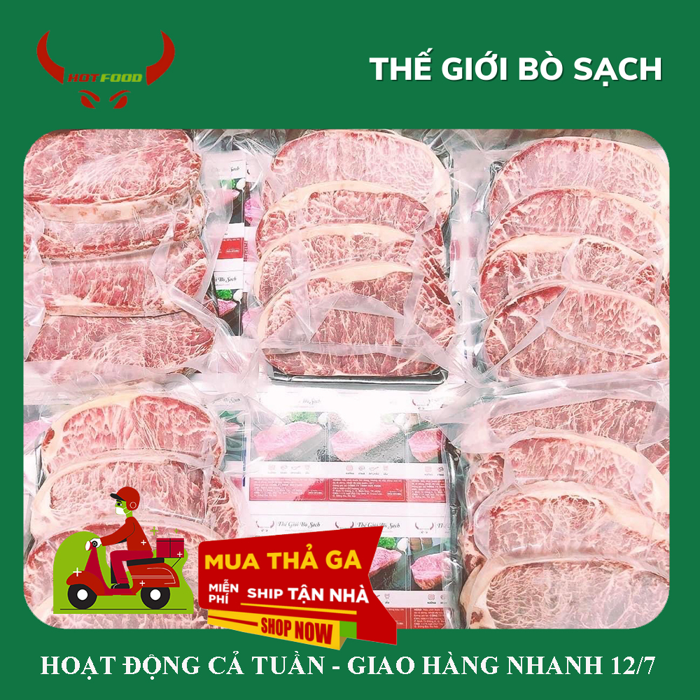 [ Miễn Phí Giao Hàng ]Striploin Kobe Bò Úc - Thăn Ngoại Kobe Úc  Làm Món Sốt Tiêu Đen, Hầm Đậu Tương, Beefsteak,.. - 1Kg - Giao Nhanh HCM