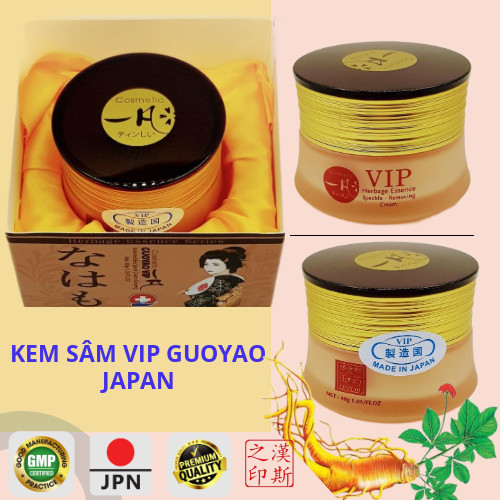 [HCM]Combo 2 Kem Sâm Nhật Bản Guoyao VIP