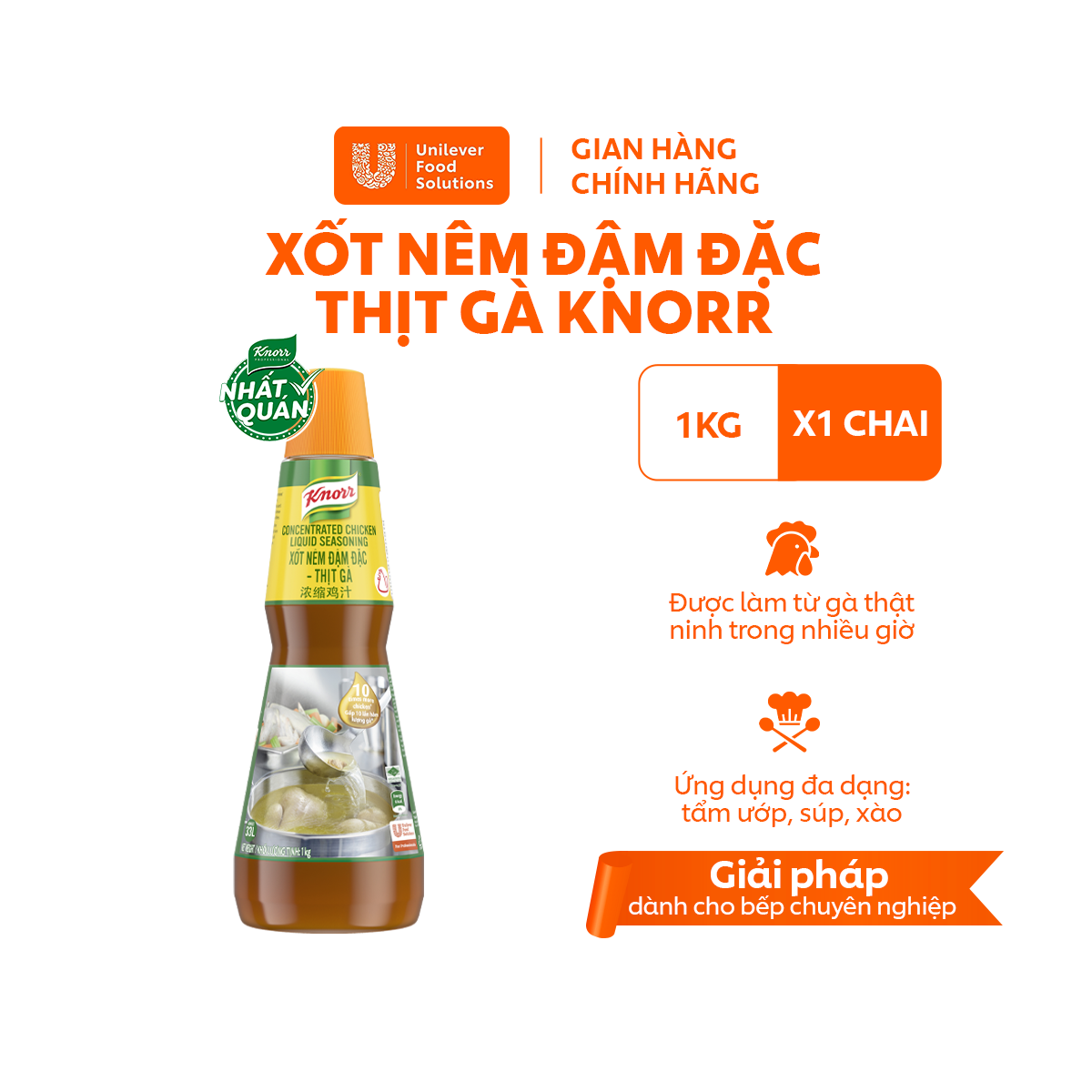  Xốt Nêm Đậm Đặc Thịt Gà Knorr Professional 1kg - Chuyên Dùng Cho Nấu Ăn 