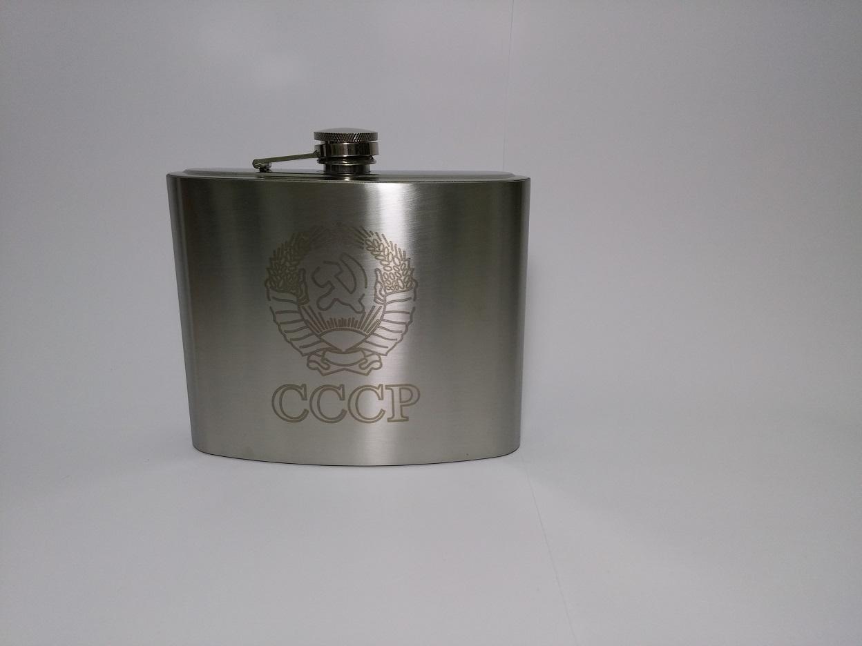 Bình Inox CCCP Dung Tích 1L + Tặng Phễu + Bao Da