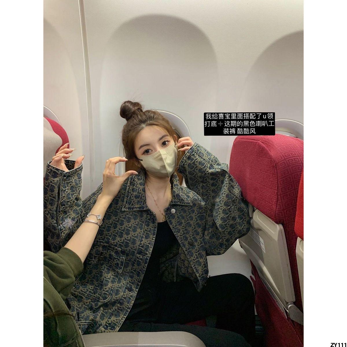 Áo Khoác Nữ Thời Trang Cổ Điển Thiết Kế Denim Mùa Thu Áo JACKET Đầy In Hình Dáng Dáng Dài Vừa Rộng Rãi Kiểu Mỹ Áo Sơ Mi Mẫu Mới